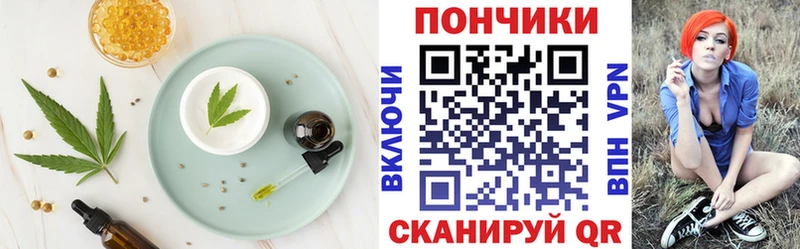 сколько стоит  ссылка на мегу ONION  Еда ТГК марихуана  Карабаново 