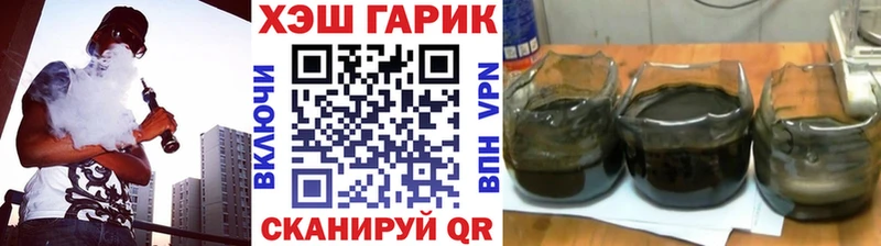 как найти закладки  Карабаново  ГАШ AMNESIA HAZE 