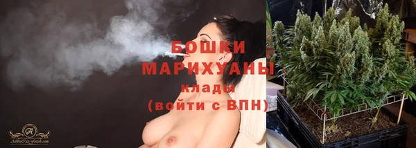 мяу мяу мука Ахтубинск