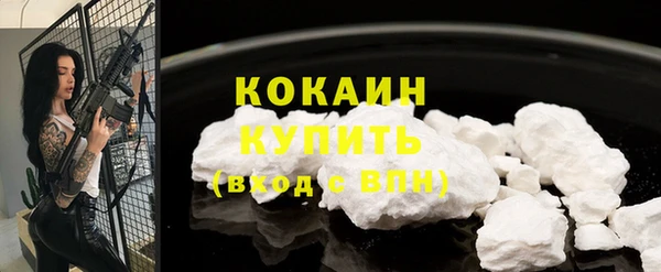мдма Аша
