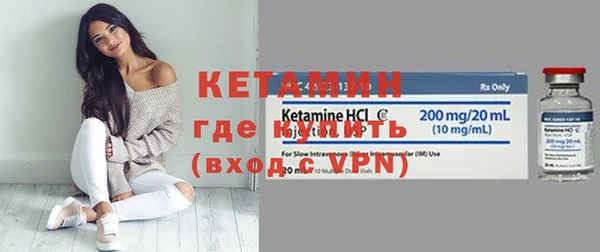 mdpv Вяземский