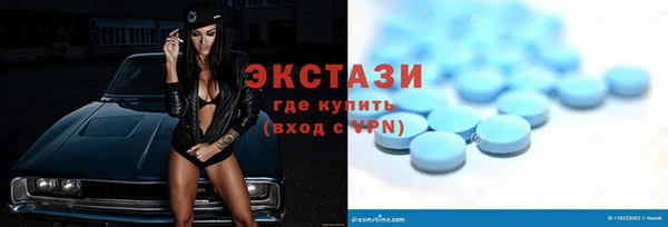 шишки Михайловка