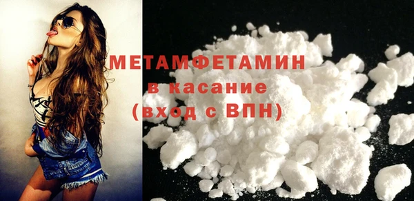 шишки Михайловка