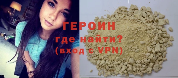 стафф Михайлов