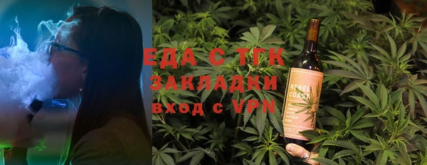 кокаин VHQ Бабаево