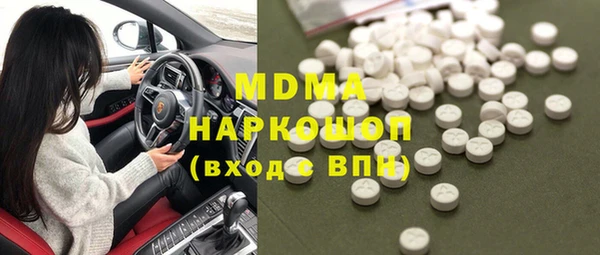 стафф Михайлов