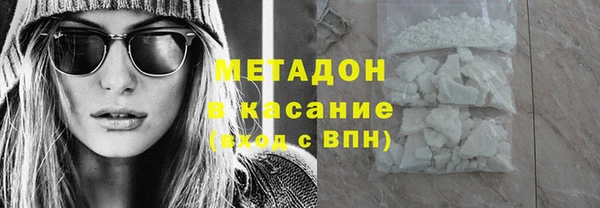 стафф Михайлов