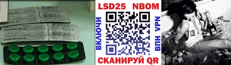 LSD-25 экстази ecstasy  гидра рабочий сайт  Карабаново 