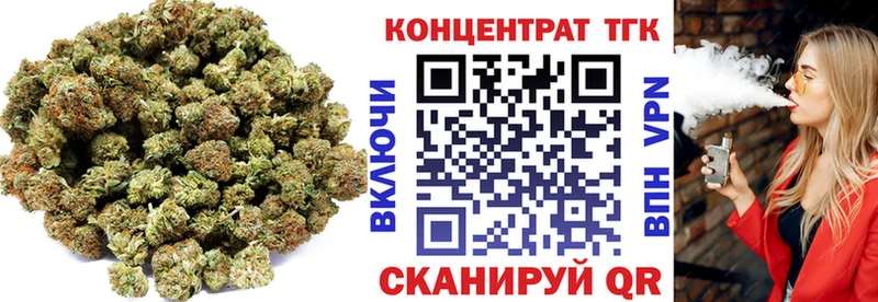 Дистиллят ТГК гашишное масло  Карабаново 